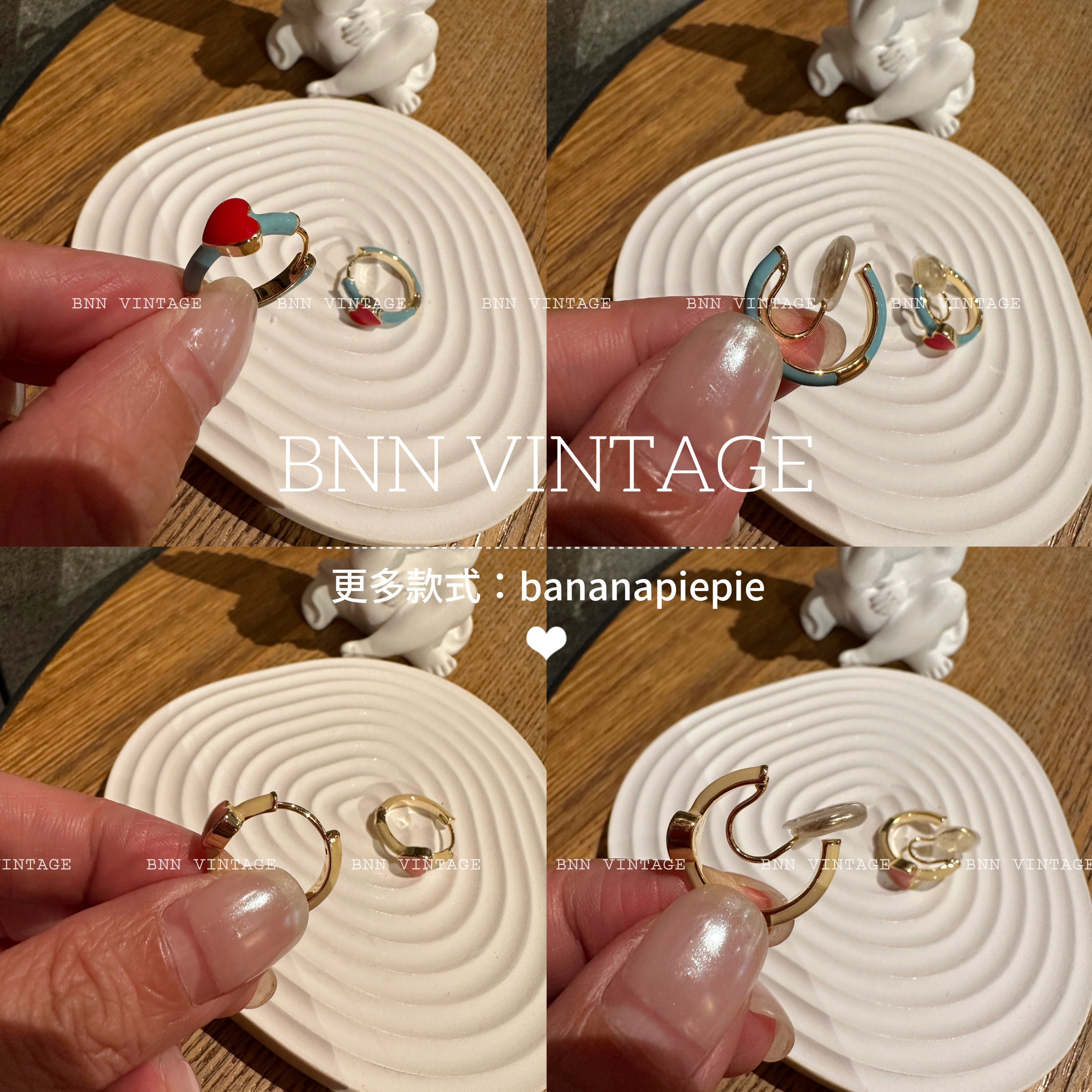 BNN Vintage复古中古小众多巴胺糖果甜美白百何白鹿 耳环耳钉耳夹