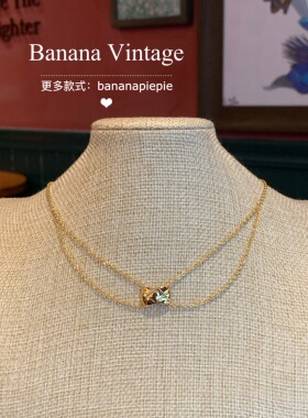 BananaVintage复古中古菱格项链