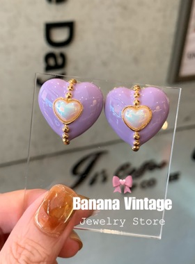 店主自留！BNN Vintage复古中古气质紫色爱心珐琅女 耳环耳钉耳夹