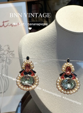 BNN Vintage复古中古轻奢宫廷珐琅小众镶钻钟楚曦宋妍霏 耳钉耳夹