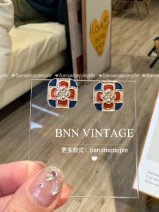 BNN Vintage复古中古气质珐琅小众博主Fever钟楚曦女耳环耳钉耳夹