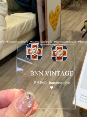 BNNVintage复古中古女耳钉耳夹