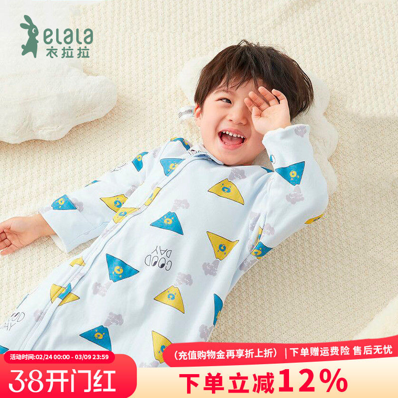 衣拉拉春秋款婴幼儿400g夹棉睡袋0-4岁男女童双层连体防踢被子