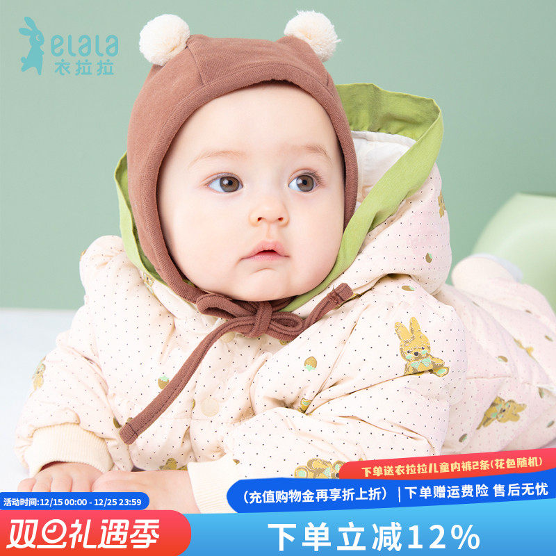 衣拉拉羽绒连体衣加厚保暖