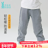 衣拉拉2025秋冬儿童加厚长裤 子宝宝外穿棉裤 男女童卫裤 双层保暖裤