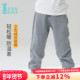 衣拉拉2025秋冬儿童加厚长裤 子宝宝外穿棉裤 男女童卫裤 双层保暖裤