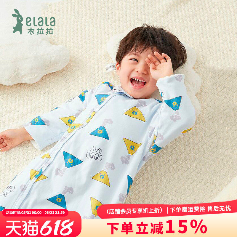 衣拉拉春秋款婴幼儿400g夹棉睡袋0-4岁男女童双层连体防踢被子
