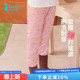 女孩裤 衣拉拉春秋款 全棉宝宝打底长裤 子纯棉儿童休闲裤 子 女童裤
