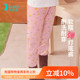 女孩裤 衣拉拉春秋款 全棉宝宝打底长裤 子纯棉儿童休闲裤 子 女童裤