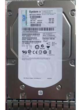 IBM 49Y6103 600G 15K SAS 3.5 M4 M5服务器硬盘 49Y6102 49Y6106