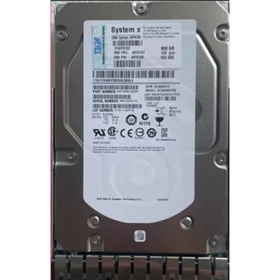 IBM 49Y6103 600G 15K SAS 3.5 M4 M5服务器硬盘 49Y6102 49Y6106