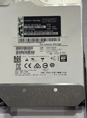 联想 01PG648 4XB7A14125 8T SAS 12GB 7.2K 3.5 DE6000存储硬盘