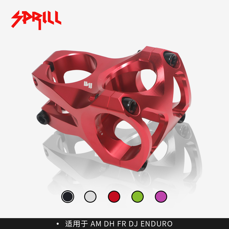 PASS QUEST山地车速降越野短把立Sprill 土坡DH AM ENDURO立管