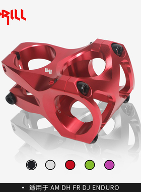 PASS QUEST山地车速降越野短把立Sprill 土坡DH AM ENDURO立管