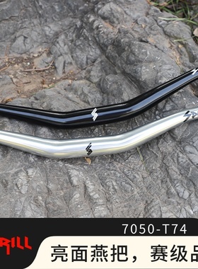 PASS QUEST Sprill高端燕把31.8/35管径AM DH山地车把横速降车把