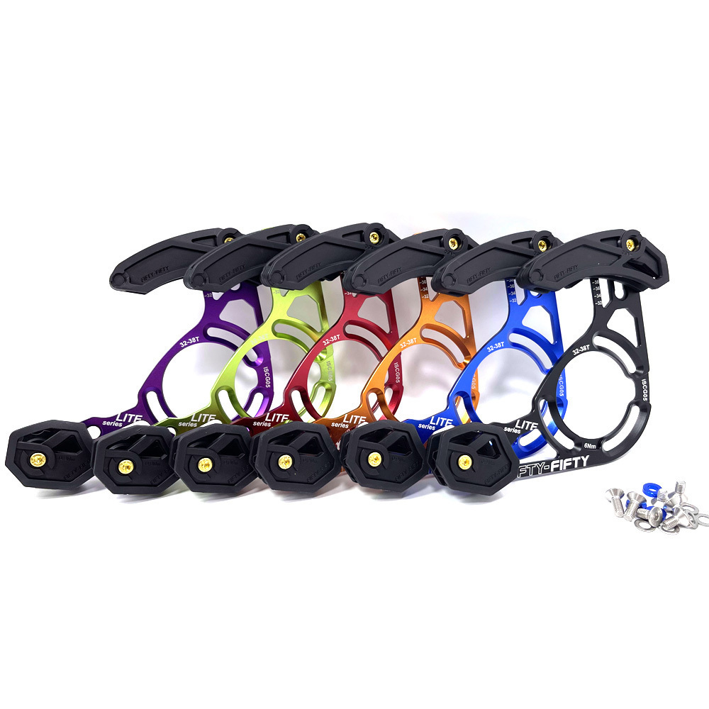 FIFTY-FIFTY山地车Enduro速降AM XC导链器5050单盘稳链器ISCG05