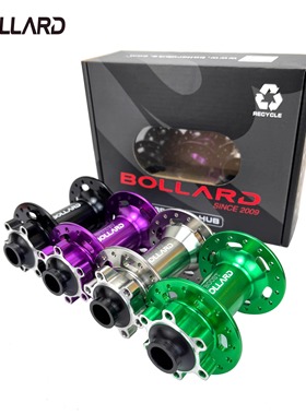 博拉德BOLLARD山地车E9花鼓360响120响土坡高强度AM ENDURO四培林