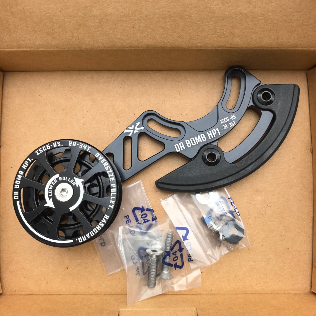 达奔Dabomb稳链器ISCG-05单盘护链器DH速降Enduro山地车防掉链器