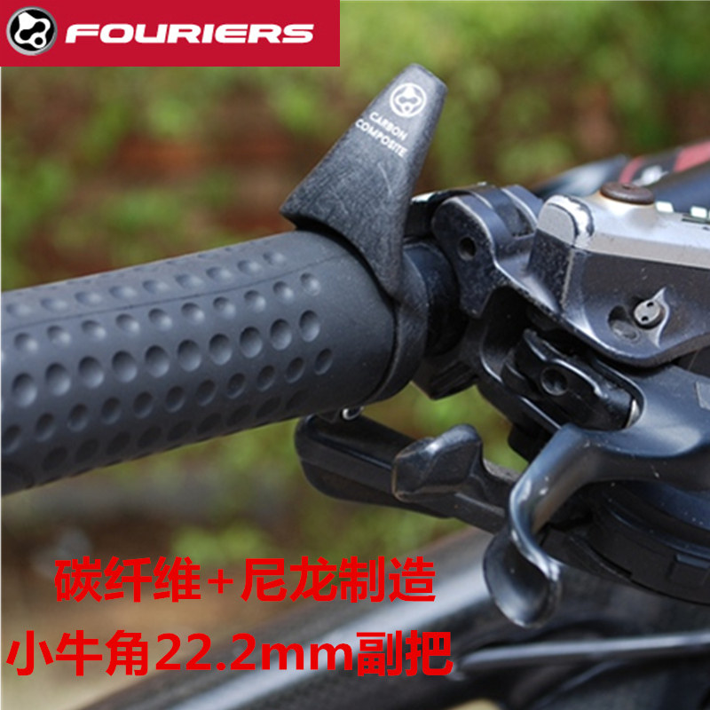Fu law industry fouriers Mountain bike ox horn 22.2mm The deputy Rest Grip carbon fibre nylonin the Bike/Riding equipment/Parts and Accessories , Bicycle Parts/Fitting , Grips  category - from Buy2taobao.com to provide professional Taobao agent buy service