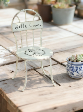 复古日式Zakka铁艺椅子庭院摆件户外装饰Belle Cour字母椅