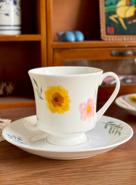 北府 阿莲娜骨瓷咖啡杯碟下午茶奶茶杯碟意式拿铁浓缩套装