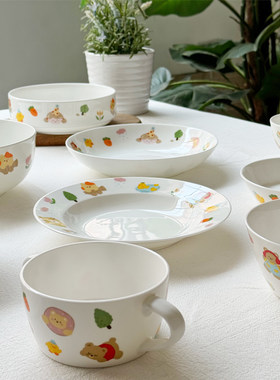 骨瓷盘碗可爱儿童餐具