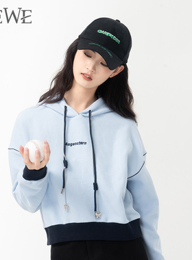 WEWE/唯唯秋季新品女装时尚减龄休闲连帽撞色卫衣女学院风