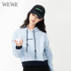 唯唯秋季 新品 女装 WEWE 时尚 减龄休闲连帽撞色卫衣女学院风