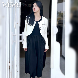 WEWE/唯唯春季新品女装气质优雅时尚两件套连衣裙套装温柔