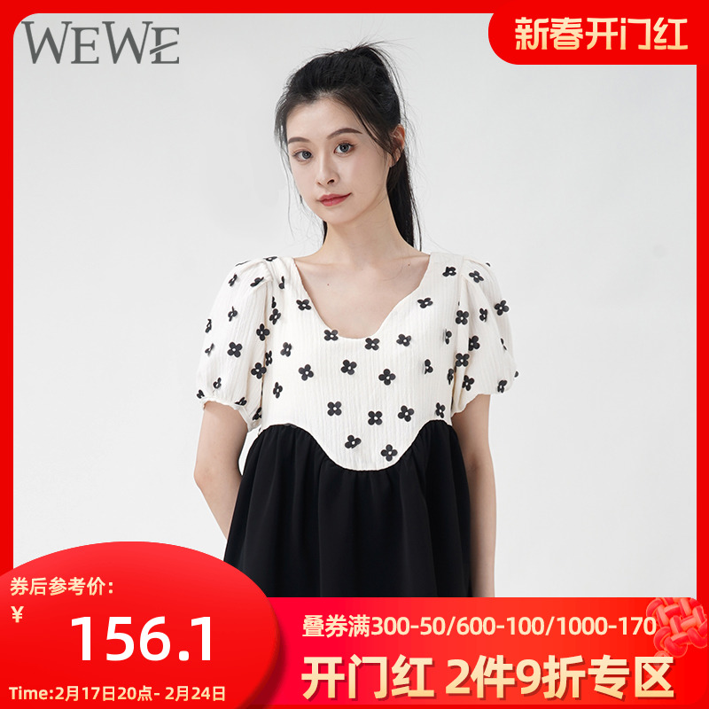 WEWE/唯唯2023夏季新品女装时尚宽松撞色拼接立体花朵雪纺衫上衣