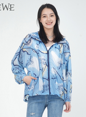 WEWE/唯唯夏季新品女装轻盈透气时尚休闲防晒衣宽松潮流