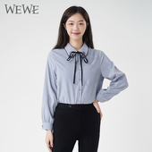 简约甜美通勤衬衫 WEWE 精致刺绣气质 女装 时尚 唯唯春季 新品