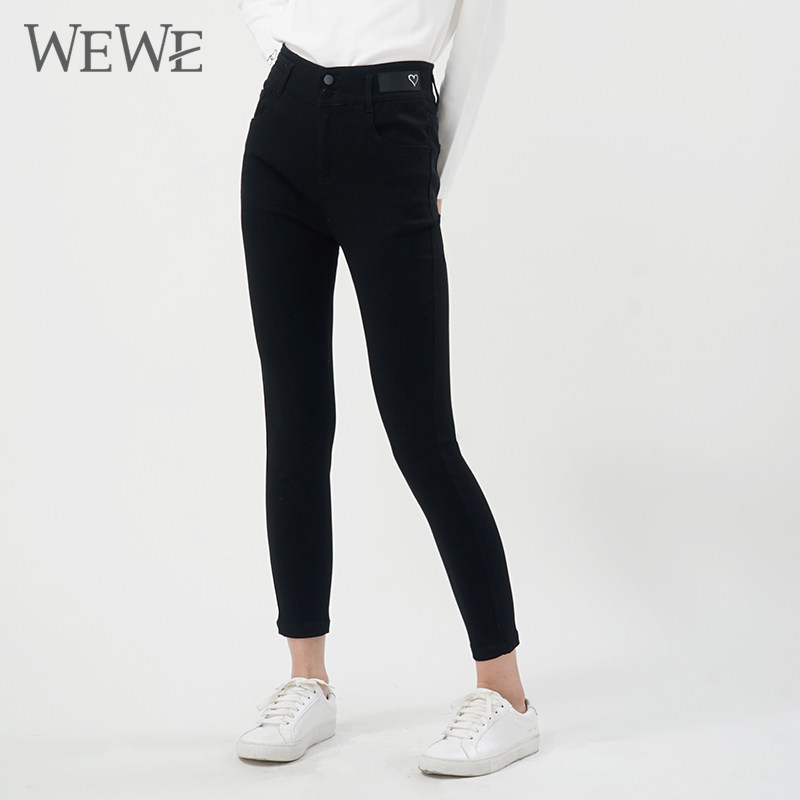 WEWE/唯唯秋季新品女装高腰紧身休闲百搭小脚裤简约通勤