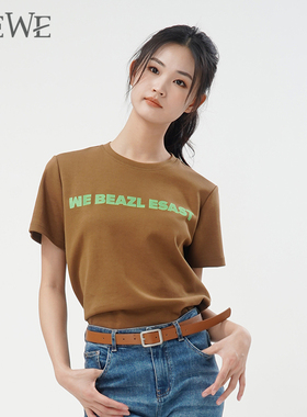 WEWE/唯唯秋季新品休闲简约时尚字母印花短袖T恤