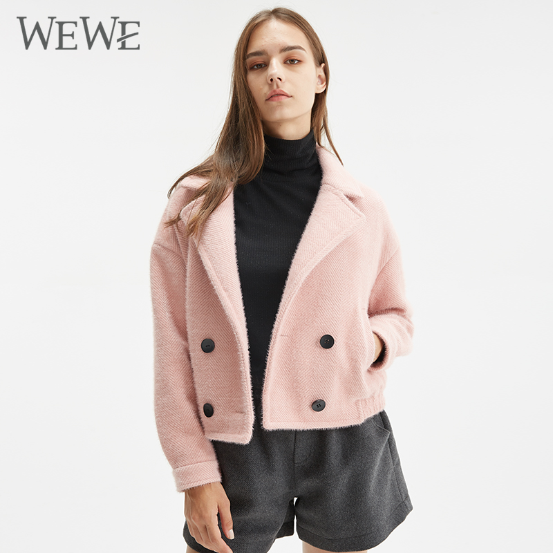 wewe女装2015款,wewe女装的质量怎么样
