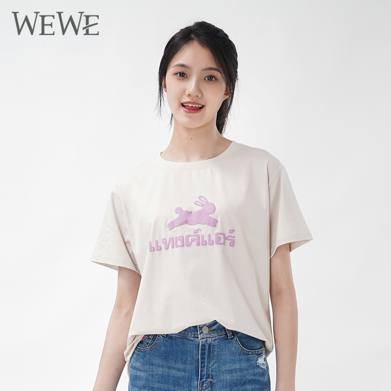 WEWE/唯唯夏季新品女装亲肤时尚休闲百搭宽松t恤女士短袖上衣