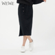 半身裙中腰时尚 WEWE 直筒一步裙 女装 针织衫 唯唯秋季 新款