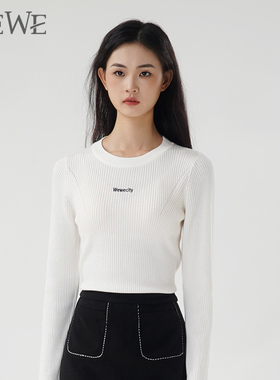WEWE/唯唯冬季新品女装时尚简约修身圆领打底衫休闲百搭气质