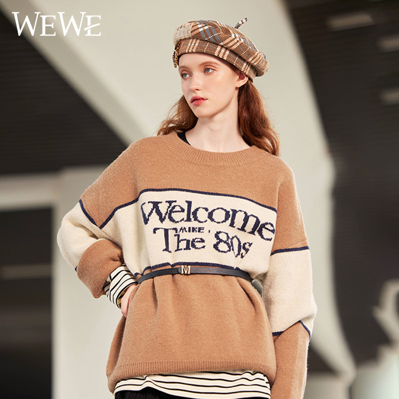 WEWE/唯唯冬季新品女装舒适复古慵懒分休闲字母印花宽松毛衣