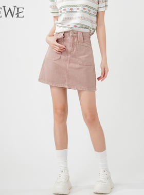 WEWE/唯唯半身裙短裙夏季新款女装A字牛仔包臀高腰显瘦纯色