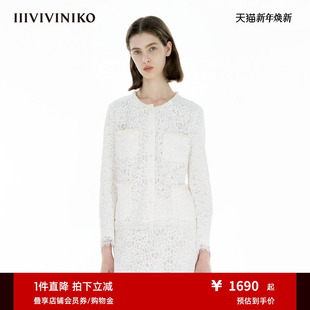 IIIVIVINIKO2025春新款 优雅淑女风圆领箱型蕾丝外套女M510319112B