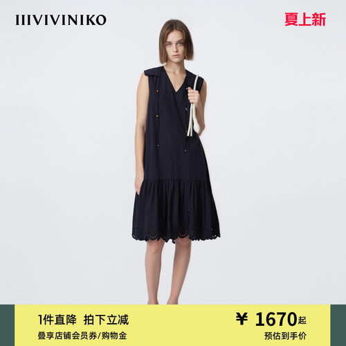 IIIVIVINIKO2026夏季新款复古刺绣花边A字连衣裙女M620621059C