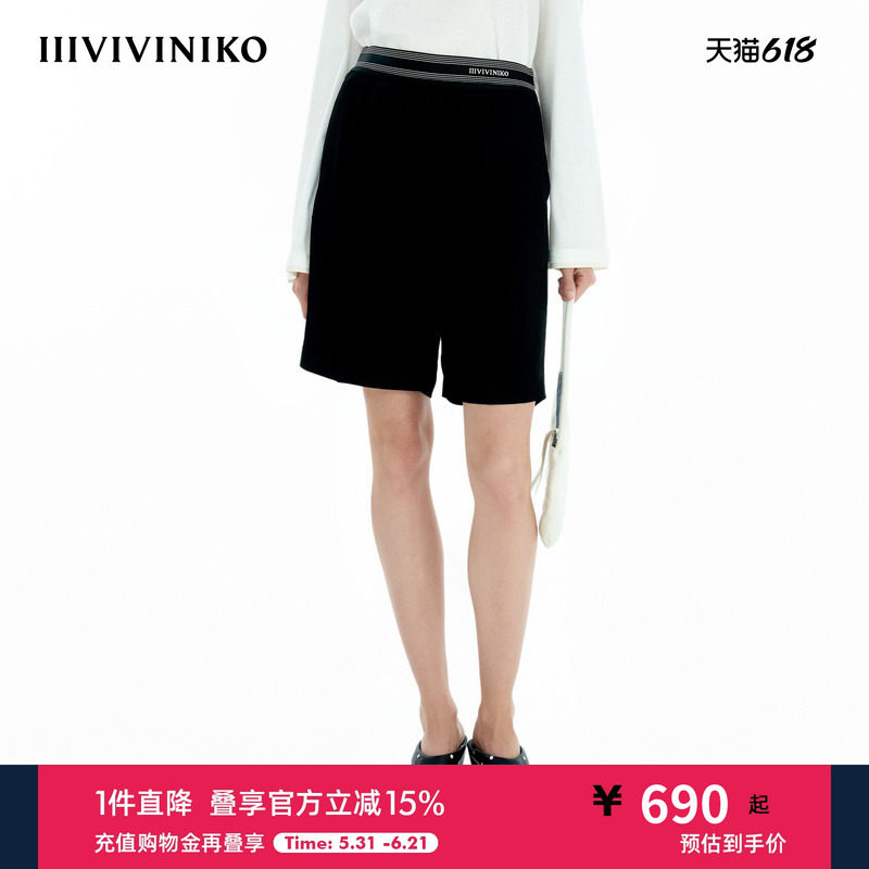 IIIVIVINIKO夏季新款休闲时髦橡筋腰带五分裤子女B520813113D