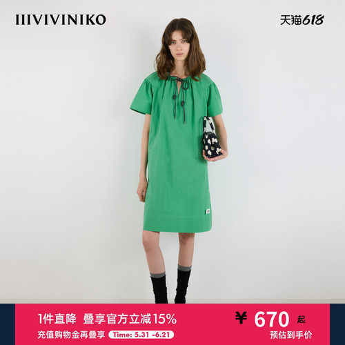 IIIVIVINIKO夏季新款休闲简约H型抽绳连衣裙女M520683117D