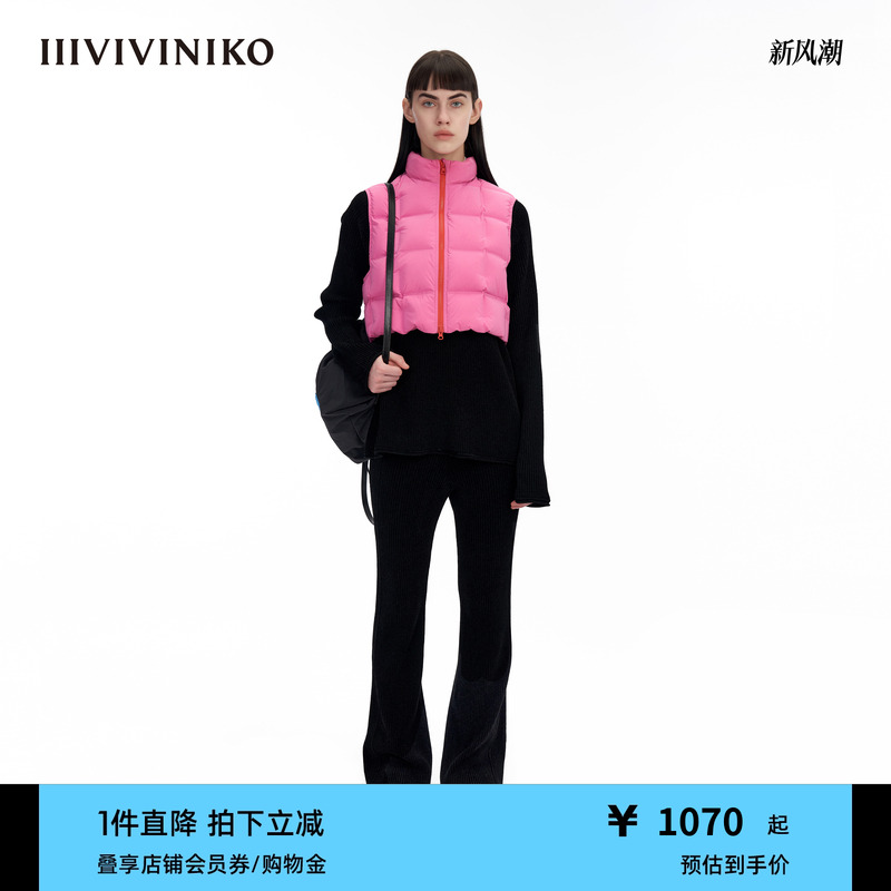 IIIVIVINIKO直充常规羽绒