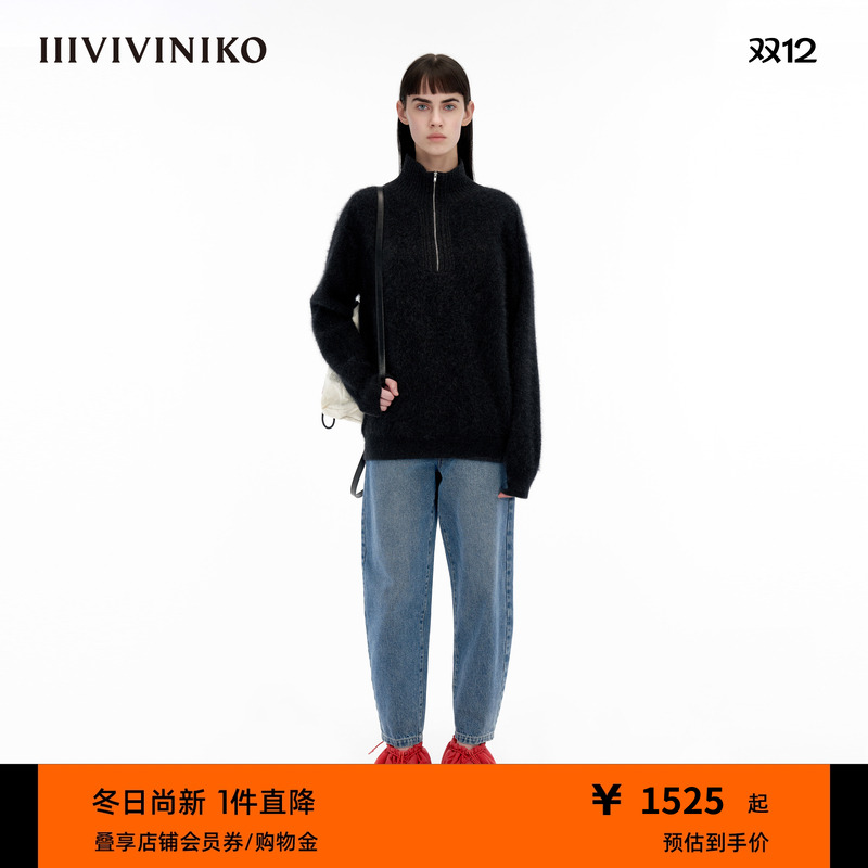 IIIVIVINIKO拉锁套头衫