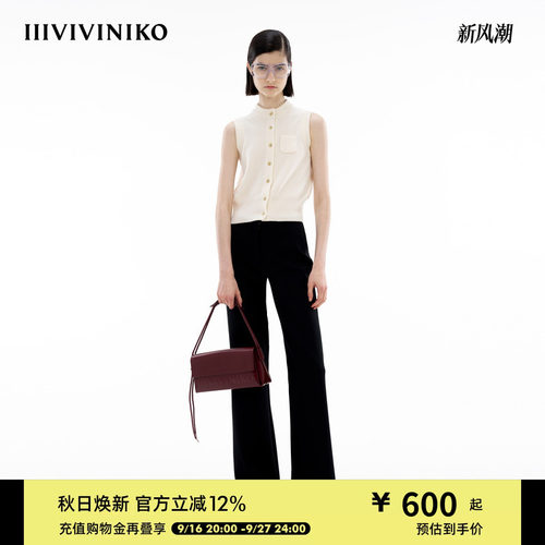 圆领针织背心IIIVIVINIKO