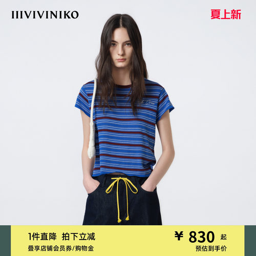 IIIVIVINIKO2026春新款休闲气质收腰条纹正肩T恤女M610173639B
