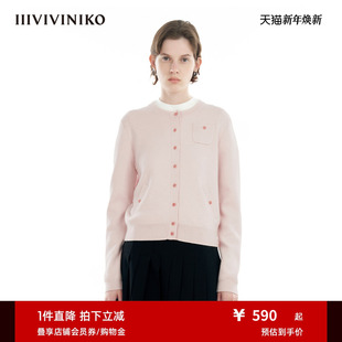 精致通勤圆领针织开衫 新款 IIIVIVINIKO秋季 女 棉羊绒混纺