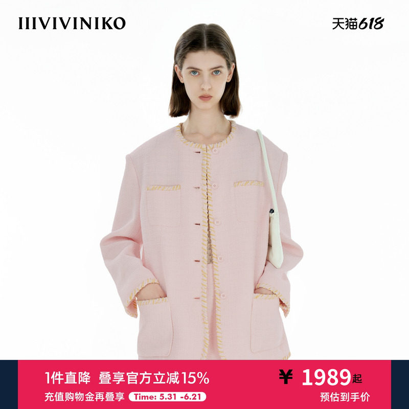 【进口面料】IIIVIVINIKO2025春新款复古粗花呢大廓形外套女